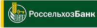 Россельхозбанк